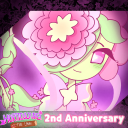 (2ND ANNIV.) Horticulture: The Lawn