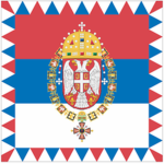 (KS) Serbian Royal Family