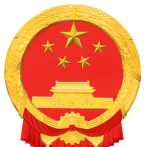 Central Supervisory Commission of the People's Rep