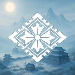 Suo Castle