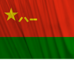People's Liberation Army Ground Force 