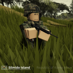 Silmido Island | South Korea