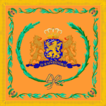 7e Infanteriеregimеnt