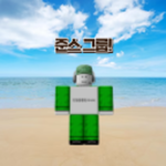 준스랜드