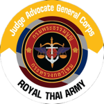 กรมพระธรรมนูญ [Judge Advocate General's Corps]