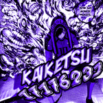 ゞKaiketsu