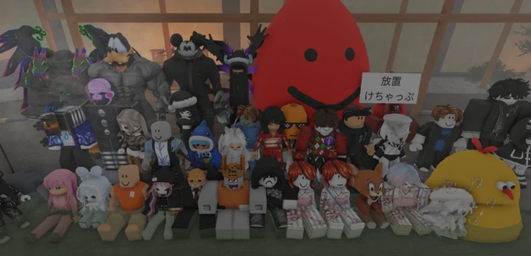 Sura Onsen