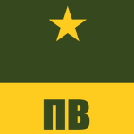 Operativnoy kompaniya KGB No 47 "Gdynia"