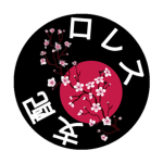 RORESU DOMINION / ロレスドミニオン
