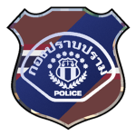 [RBLX] Crime Suppression Division