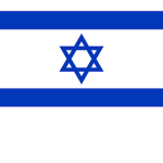 The world of Israelis