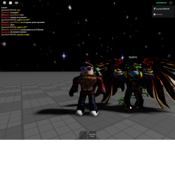 борьба за жизнь