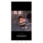 I loveO_O robux omg
