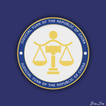[ROC] Judicial Sector