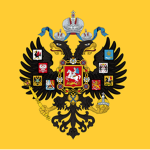 -{The Russian Empire}-