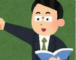 Roblox学校