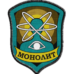 [ MONOLITH ]