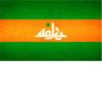 [WA]   Republic of Wadiya