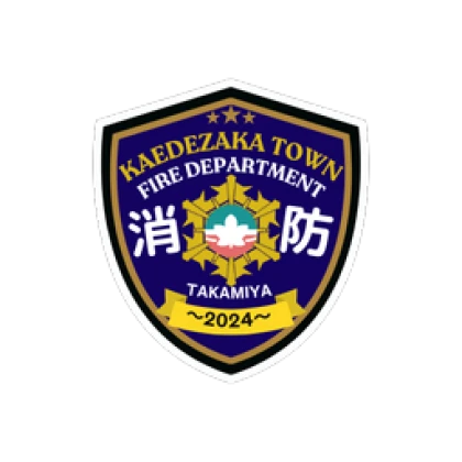 楓坂町消防本部｜Kaedezaka Town Fire Department | Roblox Group