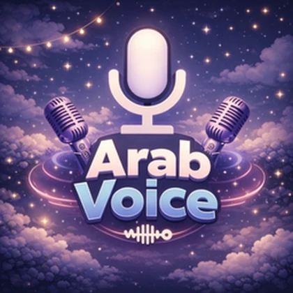 Arab Voice. Roblox group icon