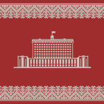Federal Government ᅠ