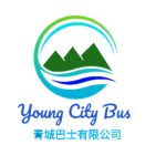 青城巴士 Young City BUS