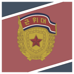 -105th Armored Division of Korea-