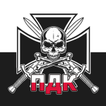 Polish Volunteer Corp