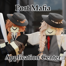 [PM] Application Center