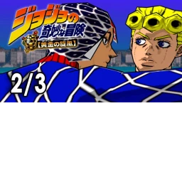 a unversal time  modded icon