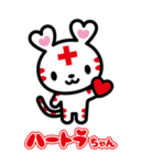 日本赤十字社