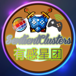Sentient Clusters Shop
