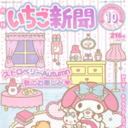 cutecore room / kawaii room !