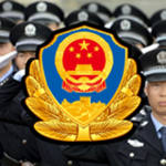 中华人民共和国中央军事委员会