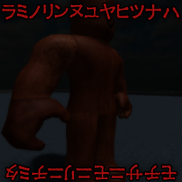 Fear of Death