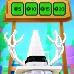 DONATIONS [GAME]