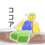 ココア党