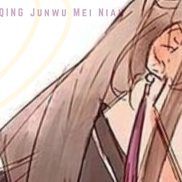 𝐍