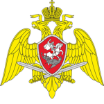[Росси́я] National Guard