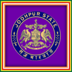 Marwar State Royal Army