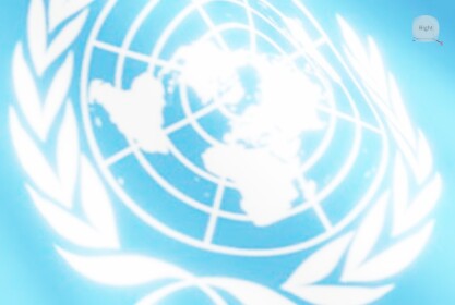 UN General Assembly Hall [Official]