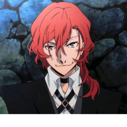 Chuuya Shrine !