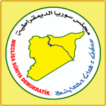 Syrian Democratic Forcеs