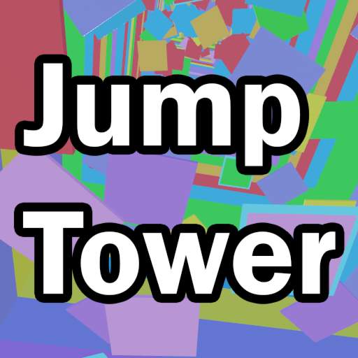 Jump Tower