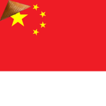 The Rice Farmer Clan