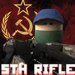 llRifles Divisonll