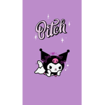 Piper ####