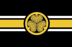 Grand Tokuwan Shogunate