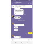 ## and ## and ## ## and ##
