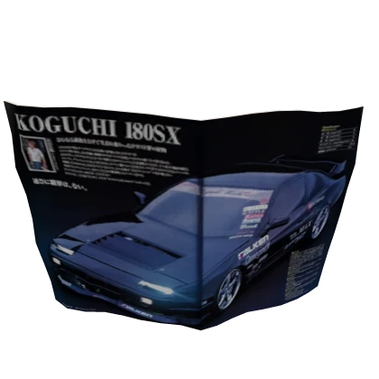 Item Thumbnail